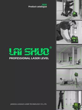 laishuo laser tools