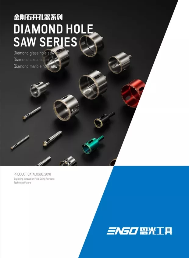 恩光金刚石工具