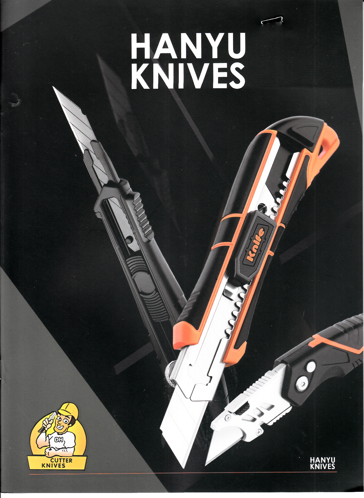 余姚市瀚宇工具制造厂