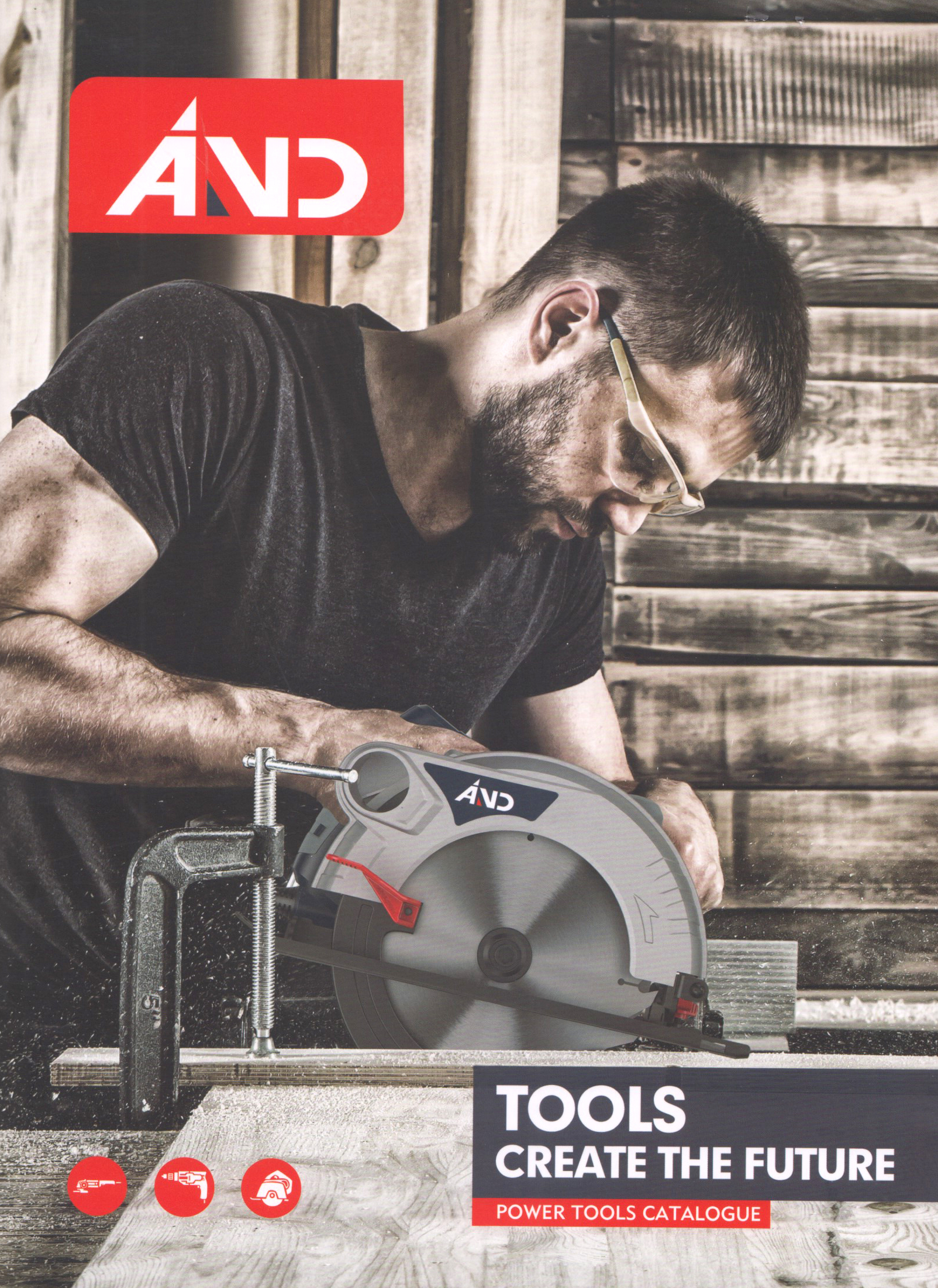 金华工贸股份有限公司