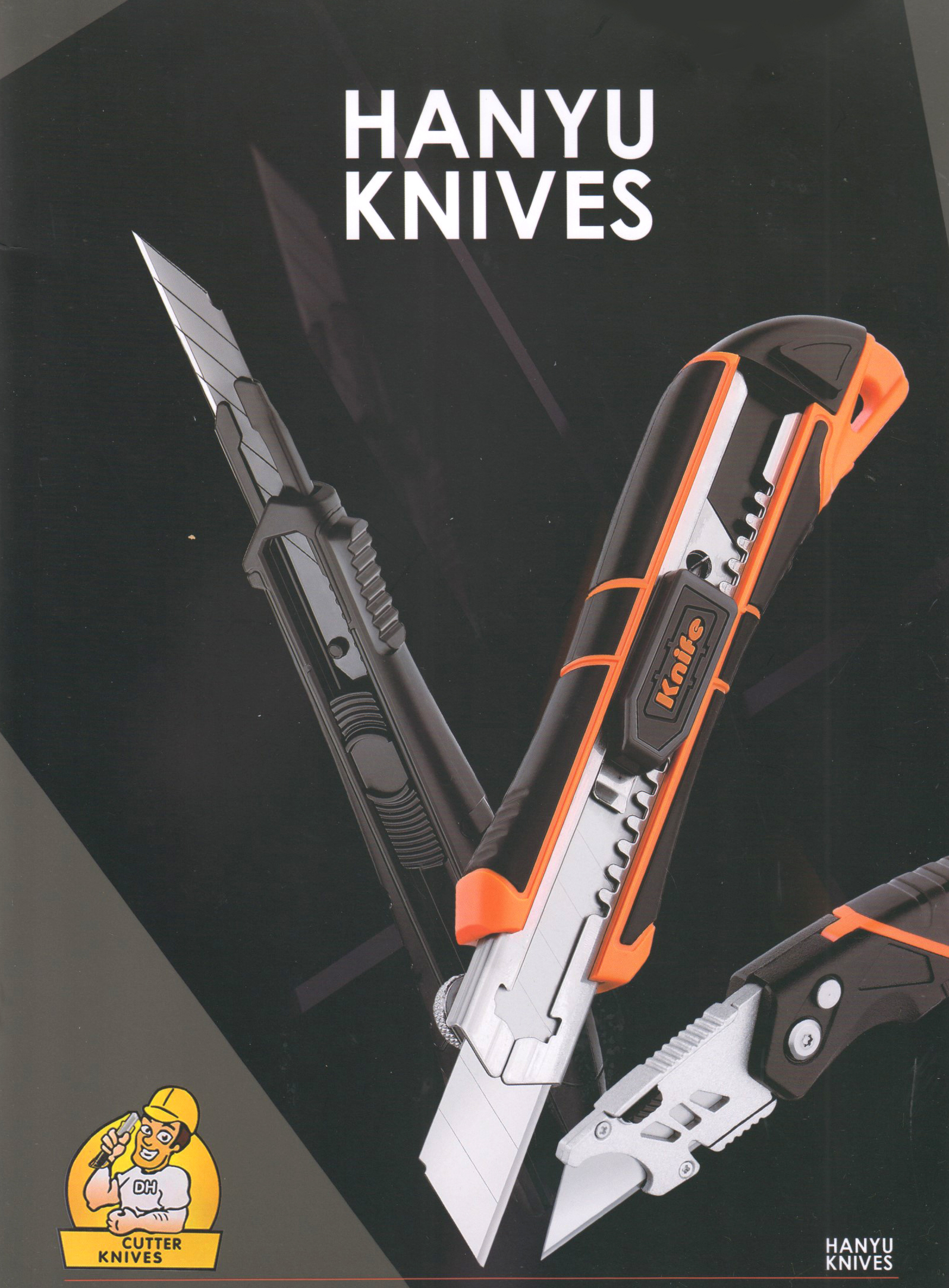 余姚市瀚宇工具制造厂