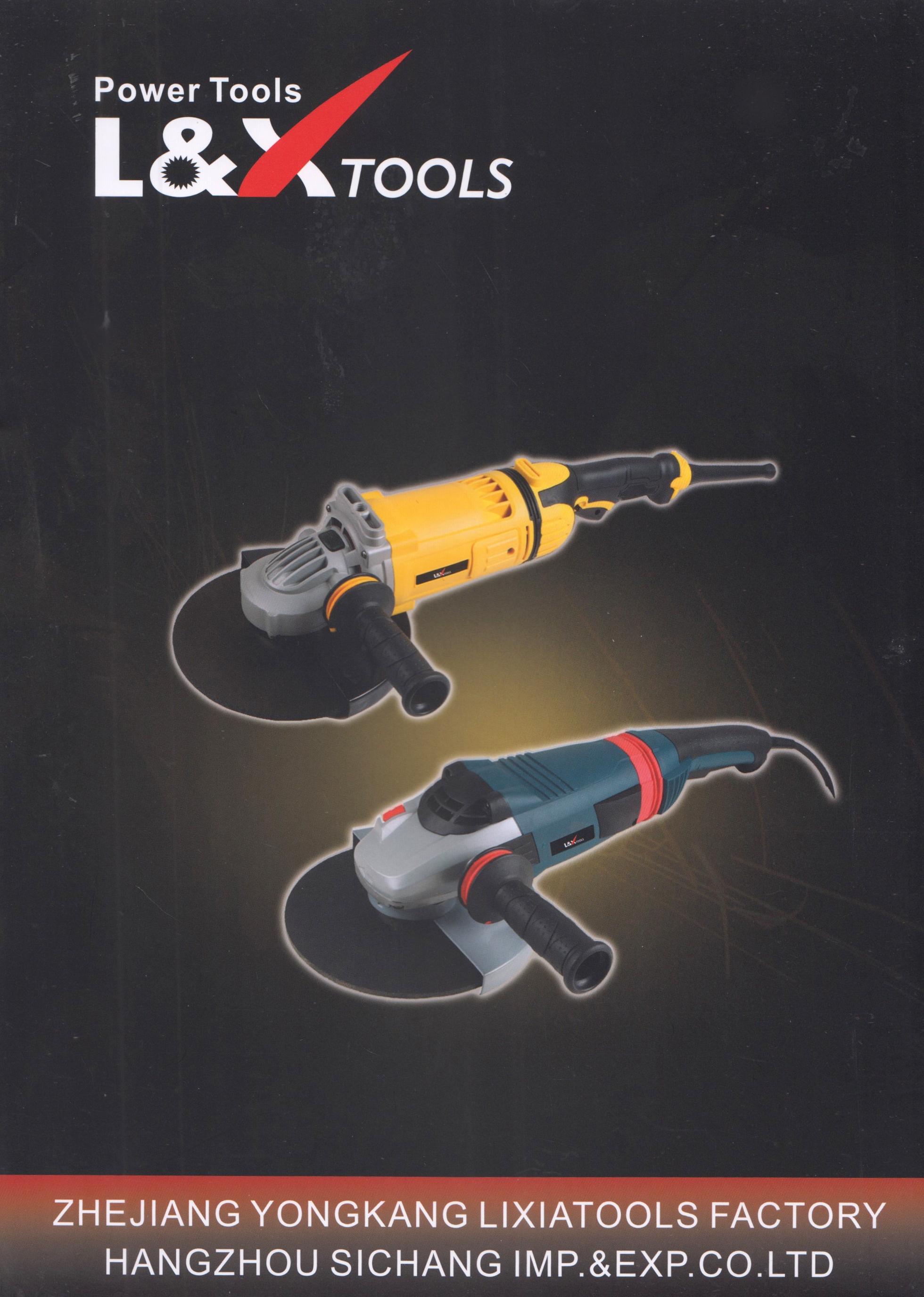 浙江永康L&X工具