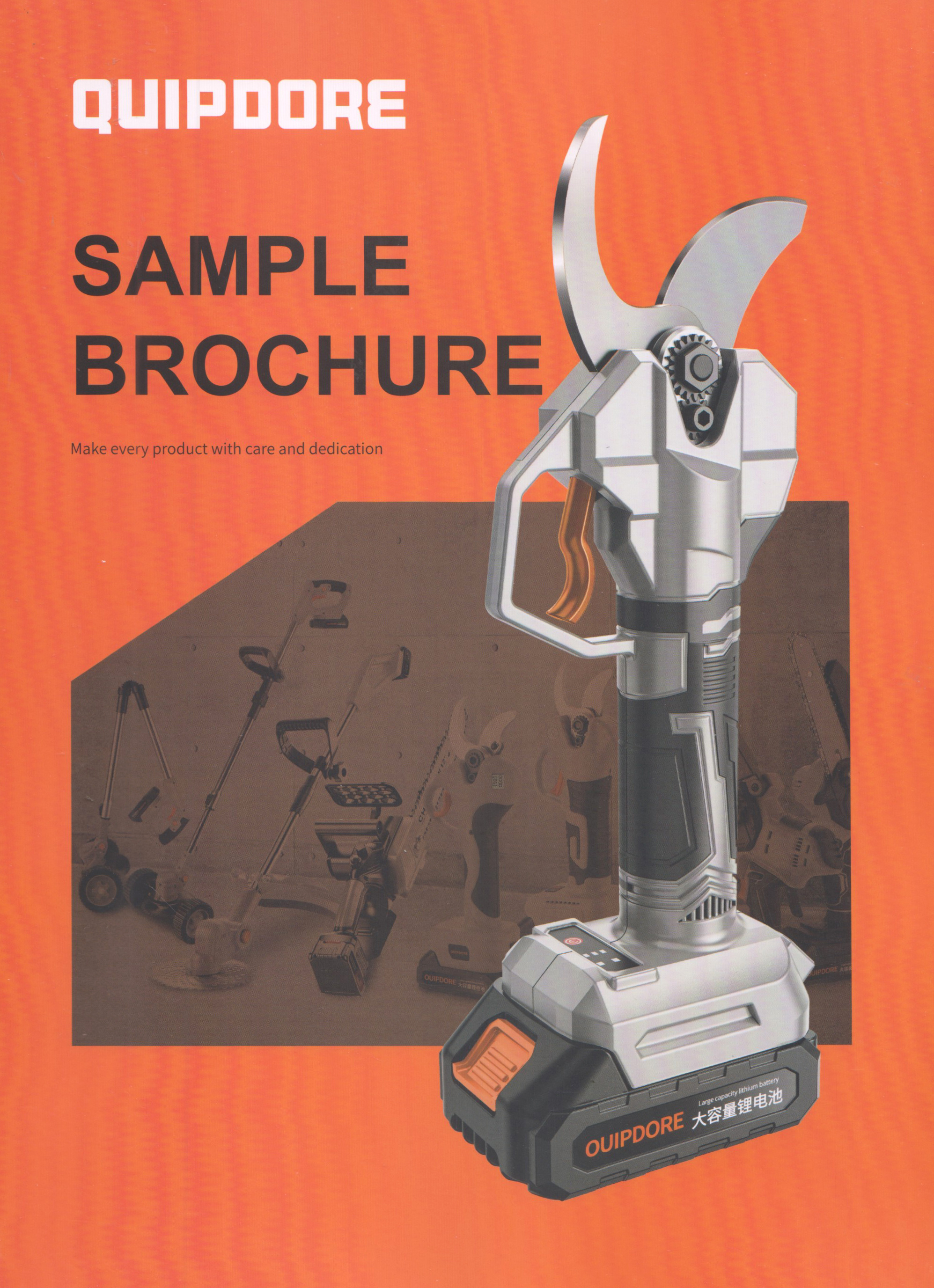 永康垚佳鑫工贸有限公司