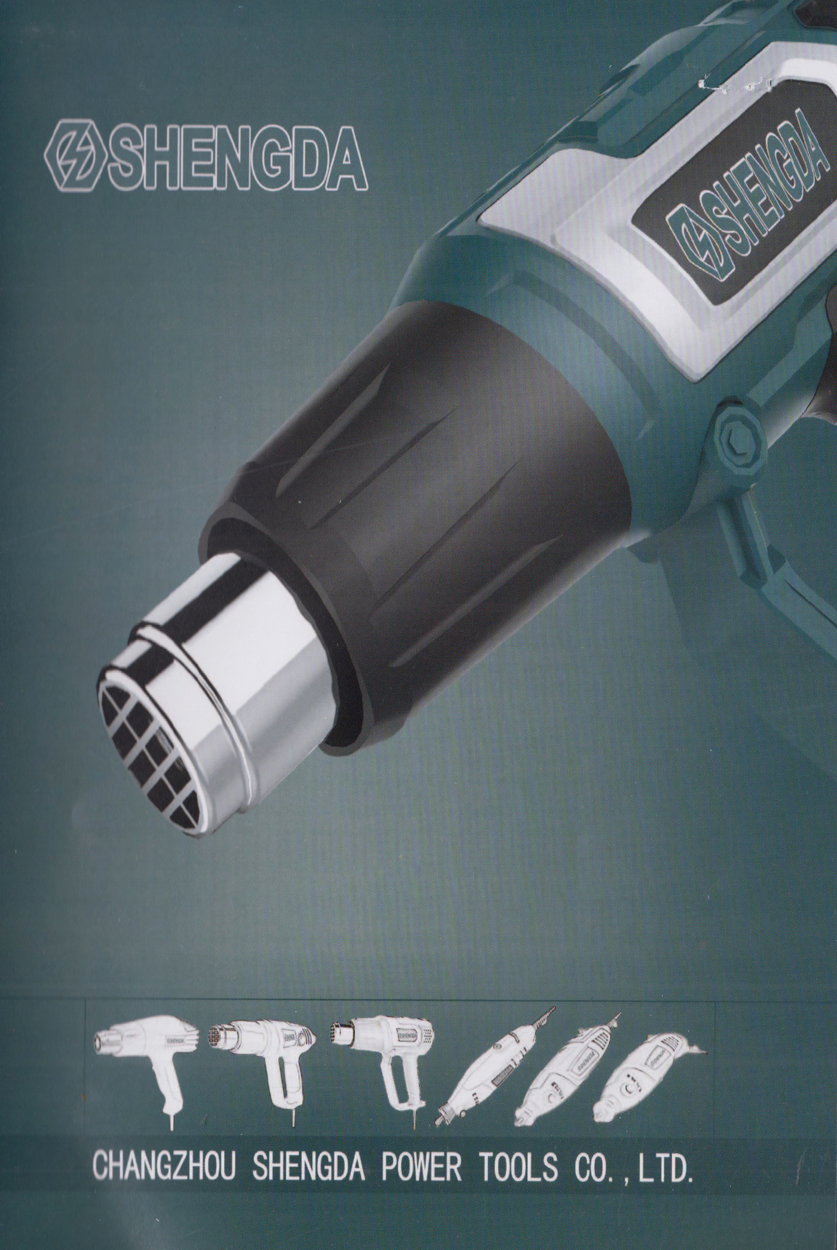 常州盛达电动工具有限公司